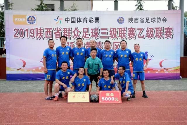 马尚41+7+7+5广东豪取11连胜 北京6连胜被终结